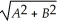 A highway contractor needs to locate a single supply point to provide road building materials to four projects.The four projects,which are all approximately the same magnitude,are located at the following coordinates.Coordinate units are in miles. a.What is the center of gravity? b.If a single truck were sent from center-of-gravity to each project and back (four round trips),how many miles would be traveled? (Hint: use the Pythagorean Theorem C = ).