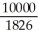 This is a production order quantity problem. (a)Q*p =   =   = 1825.7 or 1826 units (b)The maximum inventory level is Q   = 1825.7   = 1095.45 or 1095 units (c)There are approximately N =   =   = 5.48 cycles per year (d)Total annual costs = (5.48)($200)+ (1095.45/2)$2 = $2,190.89 or $2,191