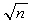 <strong>For an x-bar chart where the standard deviation is known, the Upper Control Limit</strong> A) is 3 . σ below the mean of sample means for a 3σ control chart B) is 3 . σ above the mean of sample means for a 3σ control chart C) is 3 . σ/ below the mean of sample means for a 3σ control chart D) is 3 . σ/ above the mean of sample means for a 3σ control chart E) Cannot be calculated unless the average range is known.