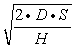 <strong>The primary purpose of the basic economic order quantity model shown below is Q* = </strong> A) to calculate the reorder point, so that replenishments take place at the proper time B) to minimize the sum of carrying cost and holding cost C) to maximize the customer service level D) to minimize the sum of setup cost and holding cost E) to calculate the optimum safety stock