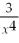 <strong>The derivative of is</strong> A) B)- C) D) E)None of the above