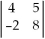 <strong>The value of the determinant is</strong> A)30. B)42. C)16. D)20. E)None of the above