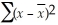 THE NEXT QUESTIONS ARE BASED ON THE FOLLOWING INFORMATION: Consider the following (x,y)sample data: (24,24),(19,33),(21,31),(10,36),(22,30),(13,36),(21,32),(23,26),(20,26),and (21,31). -Consider the following two sets of data: Compare the following measures for both sets: , , ,and the range.Comment on the meaning of these comparisons.