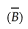 <strong>Let event A be that there are more than two defects and let event B be that there are four or fewer defects.Which of the following statements is true?</strong> A)P(A ∩B)= 0.18 B)P(A∪B)=0.07 C)P(   )= 0.58 D)P(   )= 0.89 <div style=padding-top: 35px> 