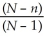 THE NEXT QUESTIONS ARE BASED ON THE FOLLOWING INFORMATION: In taking a sample of n observations from a population of N members,the variance of the sampling distribution of the sample means is = .The quantity is called the finite population correction factor. -Explain why the result for possible magnitudes of the finite population correction factor,for samples of n =15 observations from populations of N = 15,30,60,100,500,1,000,5,000,and 10,000 members,is precisely what one should expect on intuitive grounds.