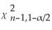<strong>The Next Questions Are Based On The Following Information: A hydraulic press is operating correctly when the standard deviation of the pressure is less than 120 pounds-per-square-inch (psi).Suppose you take a random sample of 15 measurements throughout the day of the psi and find the standard deviation to be 148.Suppose you want to test whether the press is operating correctly. What is the decision rule for this test?</strong> A)Reject H<sub>0</sub> if (n - 1)s / σ<sub>0</sub> > or < B)Reject H<sub>0</sub> if (n - 1)s / σ<sub>0</sub> > C)Reject H<sub>0</sub> if (n - 1)s<sup>2</sup> / > D)Reject H<sub>0</sub> if (n - 1)s / σ<sub>0</sub> >