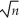 <strong>The Next Questions Are Based On The Following Information: A hydraulic press is operating correctly when the standard deviation of the pressure is less than 120 pounds-per-square-inch (psi).Suppose you take a random sample of 15 measurements throughout the day of the psi and find the standard deviation to be 148.Suppose you want to test whether the press is operating correctly. Assume the following null and alternative hypotheses: H<sub>0</sub> : μ = μ<sub>0</sub> and H<sub>1</sub> : μ > μ<sub>0</sub>.In addition,you know σ.Take a random sample of n observations and choose some value α.What is the decision rule for this test?</strong> A)Reject H<sub>0</sub> if ( - μ<sub>0</sub>)/ (σ / )> z<sub>α</sub> B)Reject H<sub>0</sub> if ( - μ<sub>0</sub>)/ < -z<sub>α</sub> C)Reject H<sub>0</sub> if ( - μ<sub>0</sub>)/ < z<sub>α</sub> D)Reject H<sub>0</sub> if ( - μ<sub>0</sub>)/ (σ / )> z<sub>α/2</sub>
