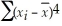 <strong>THE NEXT QUESTIONS ARE BASED ON THE FOLLOWING INFORMATION: A sample of 10 observations produces the following summary values: = 10815.472, = 72.48 and S<sup>2</sup> = 28.044 What is the approximate value of kurtosis?</strong> A)0.049 B)1.375 C)0.221 D)1.173