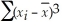 <strong>THE NEXT QUESTIONS ARE BASED ON THE FOLLOWING INFORMATION: A sample of 10 observations produces the following summary values: = 10815.472, = 72.48 and S<sup>2</sup> = 28.044 What is the approximate value of kurtosis?</strong> A)0.049 B)1.375 C)0.221 D)1.173