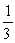 <strong>Given the probability of event G is ,the probability of event H is ,the probability of both events G and H is = .This is an example of the two events being ________.</strong> A)dependent B)independent C)mutually exclusive D)exhaustive