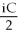 In the Baumol-Tobin model,given that total costs for an individual equals + ,where = monthly income,b = brokerage costs,and C = amount raised from each bond transaction,derive the so-called square root rule.