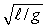 <strong>The period of a pendulum is the time it takes the pendulum to swing back and forth once. If the only dimensional quantities that the period depends on are the acceleration of gravity, g, and the length of the pendulum, ℓ, what combination of g and ℓ must the period be proportional to? (Acceleration has SI units of m ∙ s<sup>-2</sup>.).</strong> A) g/ℓ B) gℓ2 C) gℓ D) E)