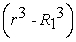 (a) E = 0  (b) E =      (c) E =    