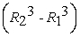 (a) E = 0  (b) E =      (c) E =    