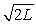 <strong>Find the value of A to normalize the wave function ψ(x) = .</strong> A) 1/L B) C) 1/L<sup>2</sup> D) 1. E) 1/