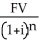 i =   = 0.0025 n = 8 PV =   =   = $4673.70 Discount = $4768 - $4673.70 = $94.30