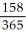 Number of days = 158 S = 1721.74; r = 0.075; t =   P =   =   = $1667.60