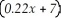 Graph: y = -