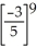Simplify: ÷