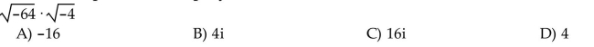 Perform the indicated operations. Simplify the answer.  <div style=padding-top: 35px> 