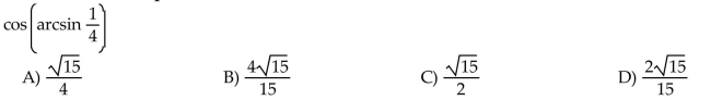 Give the exact value of the expression.  <div style=padding-top: 35px> 