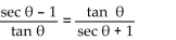 Verify that each equation is an identity.  <div style=padding-top: 35px> 