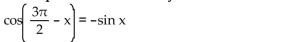 Verify that the equation is an identity.  <div style=padding-top: 35px> 