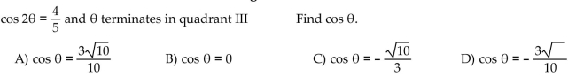 Use identities to find the indicated value for each angle measure.  <div style=padding-top: 35px> 