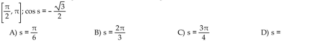 Find the exact value of s in the given interval that has the given circular function value.  <div style=padding-top: 35px> 