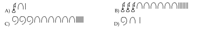 Write the numeral as an Egyptian numeral. 3067