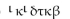 <strong>Write the numeral as a Hindu-Arabic numeral. </strong> A) 24,322 B) 23,322 C) 21,322 D) 22,322