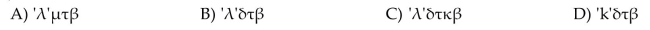 Write the numeral as an Ionic Greek numeral. 34,302