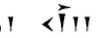 <strong>Write the Babylonian numeral as a Hindu-Arabic numeral. </strong> A) 68 B) 24 C) 65 D) 70