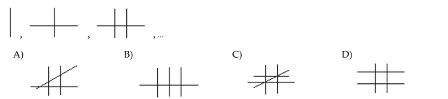 Draw the next figure in the pattern.  <div style=padding-top: 35px> 