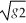 <strong>Suppose that g1 represents the ratio of year 2 GDP to year 1 GDP,both valued at year 1 prices. Suppose that g2 represents the ratio of year 2 GDP to year 1 GDP,both valued at year 2 prices. The ratio of chain-weighted year 2 GDP to chain-weighted year 1 GDP equals</strong> A) (g? + g?)/2. B) (g? x g?)/2. C)( + )/2. D)