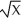 Derive the Arrow-Pratt measure of risk aversion for the following utility functions.Which represents the greatest level of risk aversion according to the measure? a.U(X)= b.U(X)= -e<sup>-x</sup> c.U(X)= 1 - 1/X
