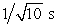<strong>The period of a simple pendulum is 1 s on Earth. When brought to a planet where g is one-tenth that on Earth, its period becomes:</strong> A) 1 s B) C) 1/10 s D) E) 10 s