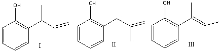 Predict the product for the following Claisen rearrangement.