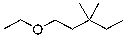 <strong>What is the expected major product for the following reaction? </strong> A) B) C) D) E)