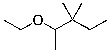 <strong>What is the expected major product for the following reaction? </strong> A) B) C) D) E)