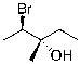 For the following reaction sequence, which molecule is expected as the major product? A) B) C) D) E)