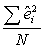 <strong>If we use as an estimator of \sigma <sup>2</sup> it is _______________,but it can be corrected by _______________.</strong> A)biased,changing the numerator to B)non-linear,changing the denominator to N - 2 C)biased,changing the denominator to N-2 D)non-linear,taking the log of each term.