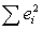 <strong>If we use as an estimator of \sigma <sup>2</sup> it is _______________,but it can be corrected by _______________.</strong> A)biased,changing the numerator to B)non-linear,changing the denominator to N - 2 C)biased,changing the denominator to N-2 D)non-linear,taking the log of each term.