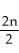 <strong>Graicunas's formula is as follows: C = n(   + n- 1). What does C stand for in this formula?</strong> A) the total number of departments possible in an organization B) the appropriate number of subordinates a manager can have C) the appropriate number of levels an organization can have D) the total number of possible relationships between manager and subordinates E) the degree of the difficulty in coordinating a certain number of subordinates <div style=padding-top: 35px> 