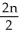 <strong>Graicunas's formula is as follows: C = n(   + n- 1). What does n stand for in this formula?</strong> A) the total number of departments in an organization B) the appropriate number of subordinates a manager can have C) the total number of levels an organization can have D) the known number of subordinates for a particular manager E) the appropriate number of possible relationships between manager and subordinates <div style=padding-top: 35px> 