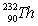 <strong>In the decay series there are six radioisotopes that decay by alpha emission, including Th-232 itself, and four radioisotopes that decay by beta emission. The final product of this series is a stable isotope. The symbol for this product is</strong> A) . B) . C) . D) . E) .