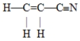 The number of pi bonds in the molecule below is  