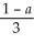 <strong>If the two firms compete on price and the customer incurs transportation cost,it may be optimal for the two firms to locate at the point(s)</strong> A)a = 0;b = 1 B)a = 1 - 3b;b = C)a = ;b = 1 - 3a D)a = ;b =
