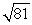 <strong>Evaluate without a calculator, using the order of operations. -6<sup>2</sup> + 12 - | 5 - 12 | - </strong> A) -98 B) 32 C) 46 D) -40