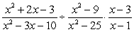 Compute as indicated. Write final results in lowest terms.  